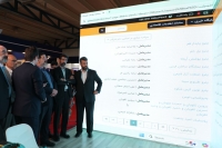 سامانه اطلاعات اقتصادی استان قم