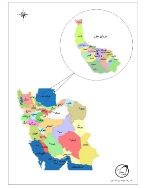 مطالعه و شناسایی ظرفیت‌های تامین،ذخیره‌سازی، توزیع و مصارف آب گیلان